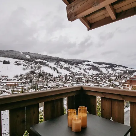 Les Mesanges Апартаменти *